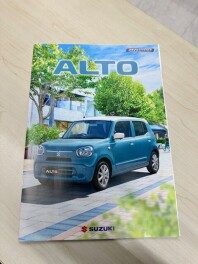 アルトおすすめです♪